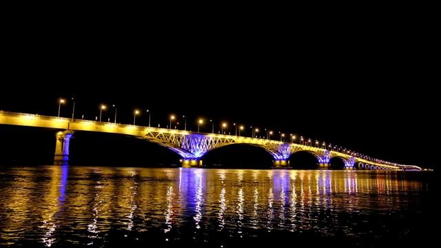 Саратовский мост с обновленной подсветкой. 4K Fujifilm X-T20