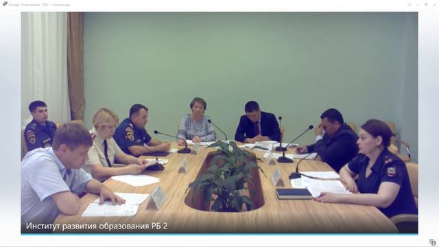 заседание комиссии МО РБ от 1 августа 2017 года смотреть онлайн