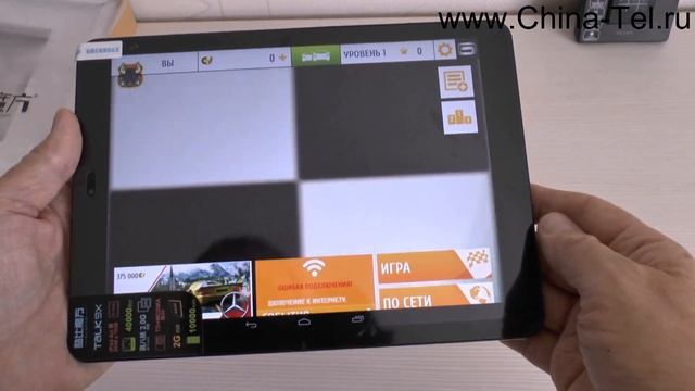 Cube Talk 9X U65GT 8-Core 3G GPS Phone call обзор планшета смотреть онлайн