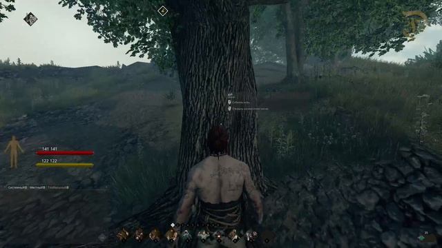 Life is Feudal - #5 / Типы древесины. Древесина мягкой и твердой пород смотреть онлайн