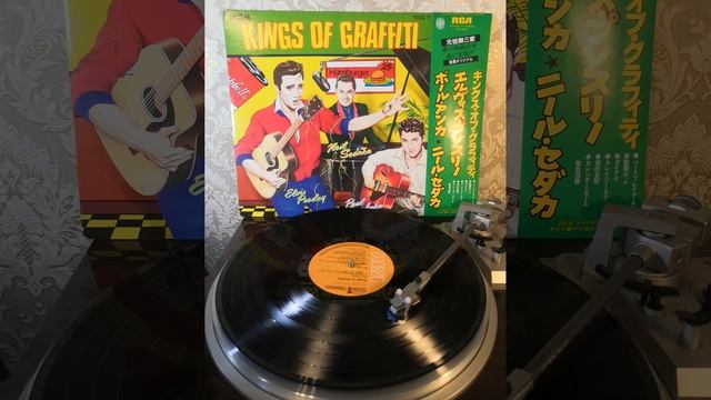 Elvis Presley «Love Mi Tender» Kings Of Graffiti  #Elvis #Presley #vinyl #retro #rarity смотреть онлайн
