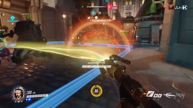 Overwatch 03.03.17 смотреть онлайн