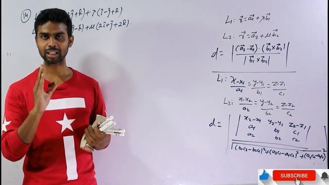 Ex 11.2 Class 12 Solutions Three Dimensional Geometry Part 8 NCERT смотреть онлайн