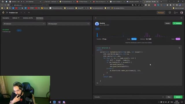 C++ подготовка к собеседованию в Яндекс. Решаем задачи с leetcode.com по RoadMap с neetcode.io смотреть онлайн