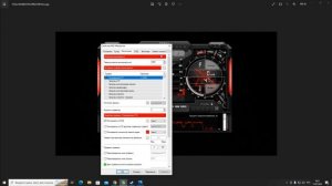Как отключить мониторинг в программе MSI Afterburner!!!!
