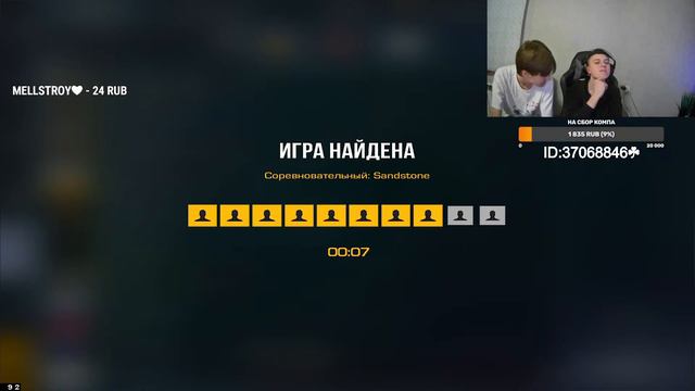 СТРИМ STANDOFF 2 ПУТЬ ДО ФЕНИКСА смотреть онлайн