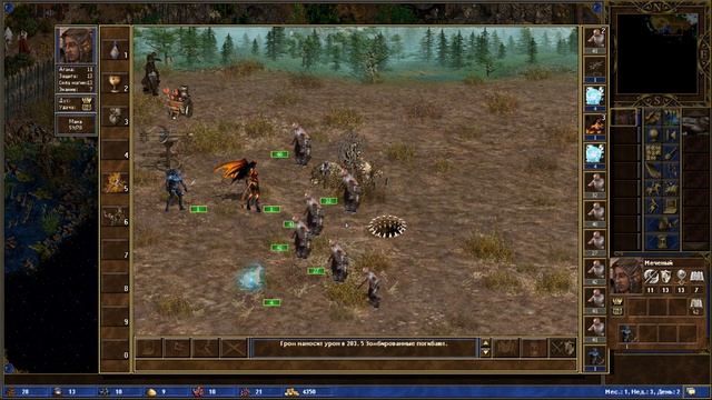 Heroes3 ERA карта STALKER (Зомбированные на Затоне) смотреть онлайн
