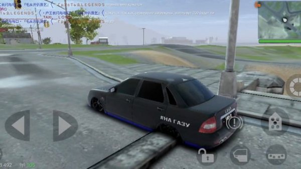 МАДАУТ2 ОБНОВЛЕНИЕ 2022 АПРЕЛЬ