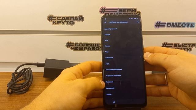 FRP Asus Rog Phone 5 Сброс Аккаунта Google!FRP Bypass Asus ZS673KS Обход Блокировки!Android 11!БезП смотреть онлайн