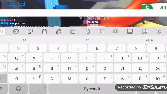 ЧТО ДАЮТ ЗА АЛЬБИНОС ОБЕЗЬЯНУ??? смотреть онлайн