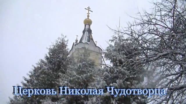 Храмовый комплекс Косино смотреть онлайн
