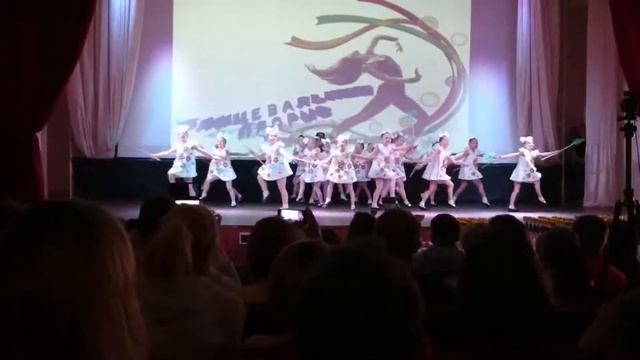 Танц класс Магнитогорск 2018 танцевальный прорыв. Группа Пчелки. смотреть онлайн