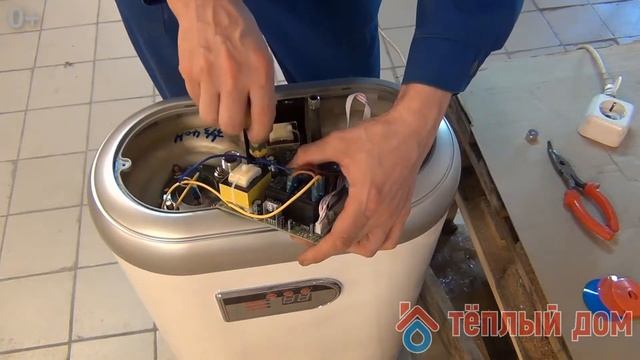 Ремонт водонагревателя Thermex IF 50 V своими руками смотреть онлайн