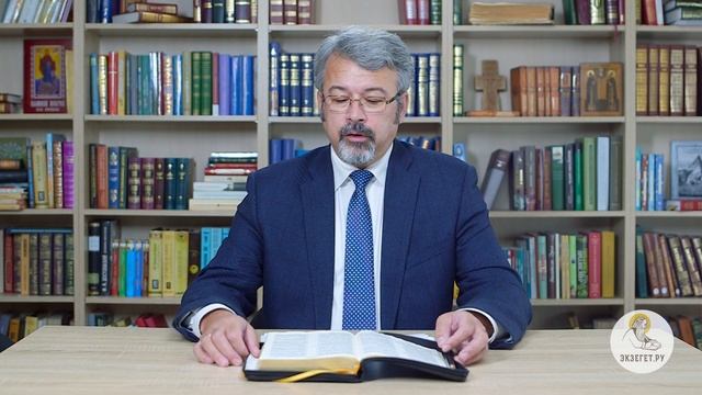 Книга Бытие. Глава 8.mp4 смотреть онлайн