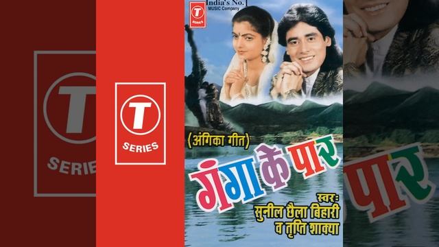 Dil Dhadkabey Ne Daiya смотреть онлайн