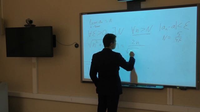 Солодов А. П. - Математический анализ. Часть 1 (семинары) - Теория последовательности