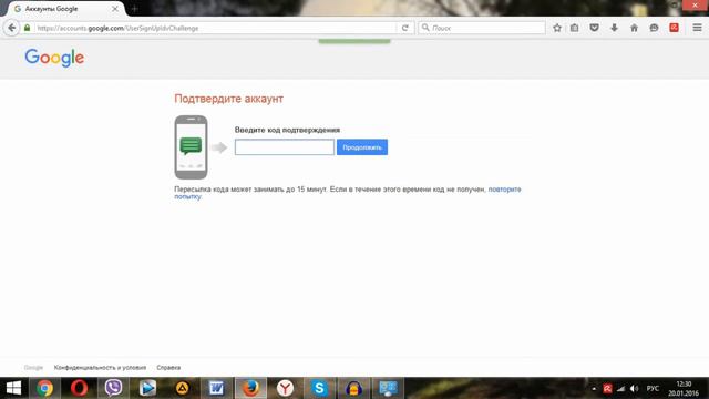 Как создать канал на YouTube (Быстро и просто) смотреть онлайн
