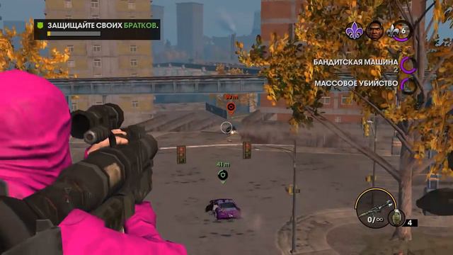 Saints Row 3 The Third [Монтаж #2] - НИНДЗЯ ЭДИШН