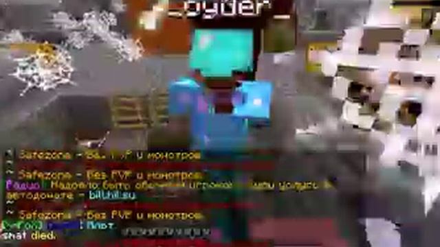 java 2013 09 29 20 07 27 98 смотреть онлайн