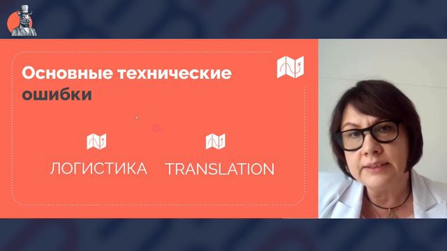 Разбор основных ошибок подготовки петиции по программе EB-1A смотреть онлайн
