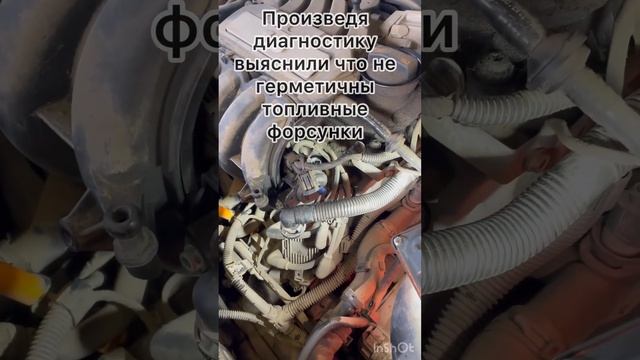 Долго запускается двигатель BSE 1.6 mpi VAG смотреть онлайн