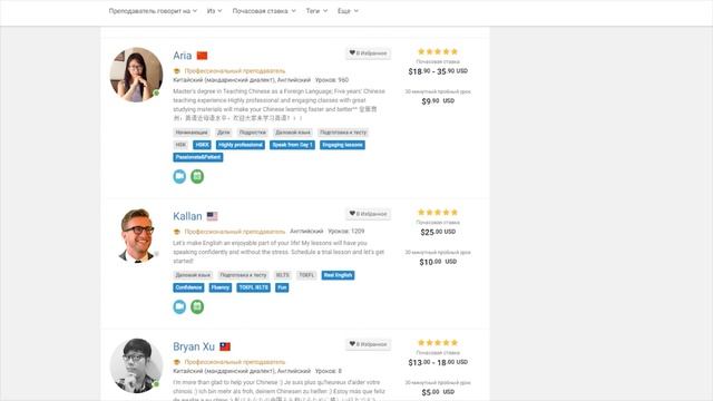 5 САМЫХ БЕСПОЛЕЗНЫХ ШКОЛЬНЫХ ПРЕДМЕТОВ смотреть онлайн