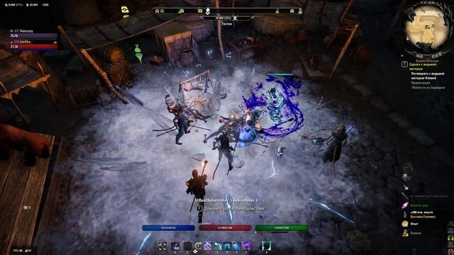 TESO Фестиваль ведьм | Сделка с Ведьмой матерью | Witches Festival Event смотреть онлайн