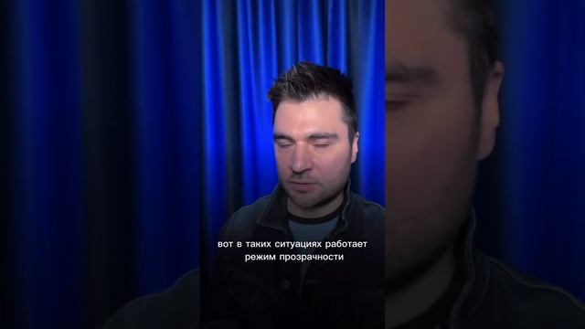 Что делать с ревностью? #отношения #психология #семья смотреть онлайн