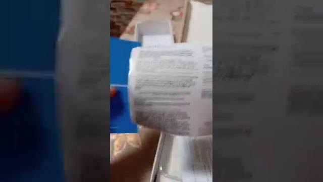 озон смотреть онлайн