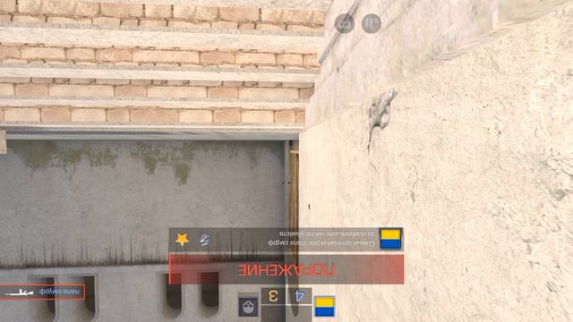 получил звание