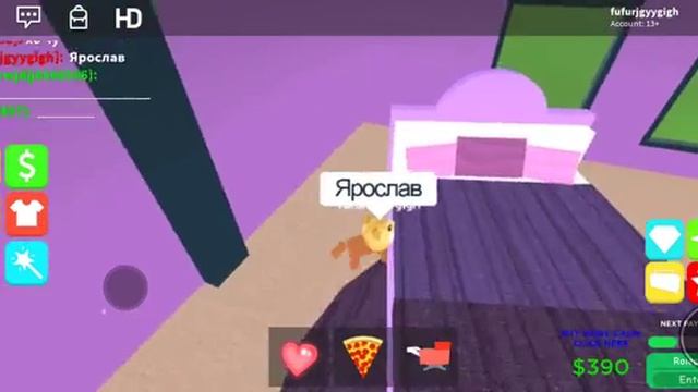 Стал собакой в Roblox смотреть онлайн