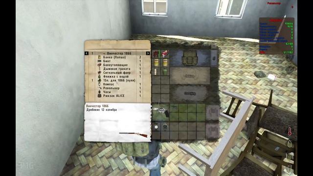 DayZ - Сезон охоты на зомби смотреть онлайн