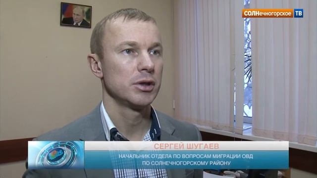 Секреты Успеха