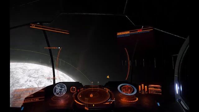 11 Elite Dangerous Asp Explorer Исследование Бело голубая звезда и странный контейнер смотреть онлайн
