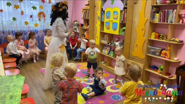 Праздник осени в детском саду «Москвичата»