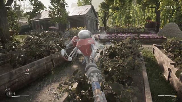 Баг с Ротороботом (Atomic Heart) смотреть онлайн