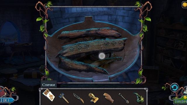 Games - Legendary Tales, прохождение игры- легендарные предания(9)