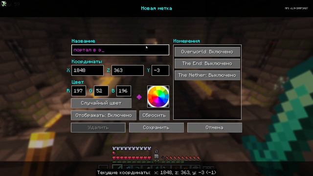 100 ДНЕЙ НА СБОРКЕ FreshCraft #3 СЛИШКОМ МНОГО ДАНЖЕЙ!!! ► Майнкрафт смотреть онлайн
