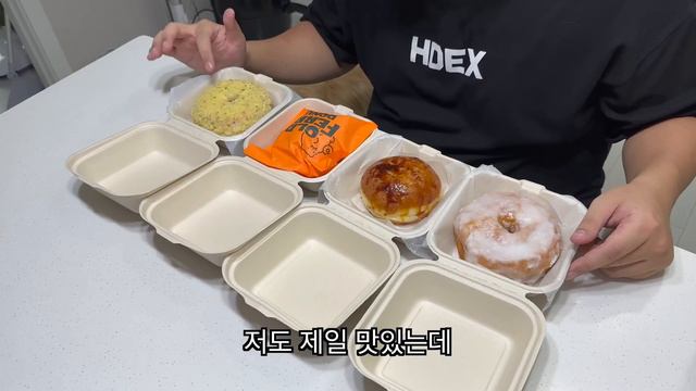 다이어트 시작합니다!!! 이것까지만 먹고... смотреть онлайн