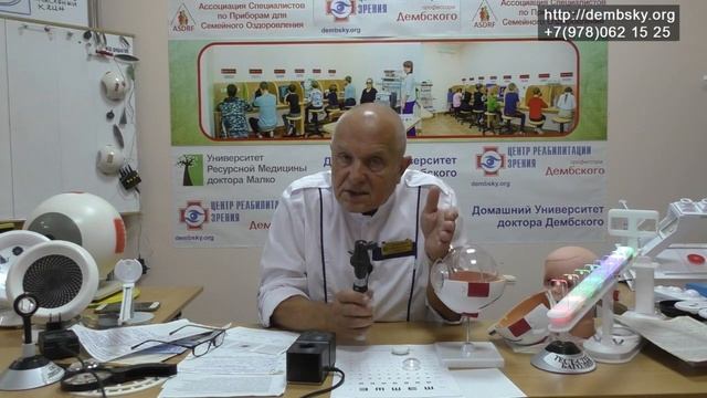 Операция на катаракту – помутневший хрусталик. смотреть онлайн