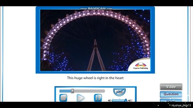 The 5th grades. The London Eye. смотреть онлайн