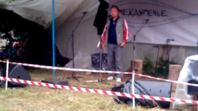 Копия видео "Стихи читает Закиров Евгений Грушинский 2015г" смотреть онлайн