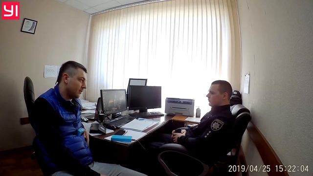 ДТП рассмотрение дела в отделе дознания УПП смотреть онлайн