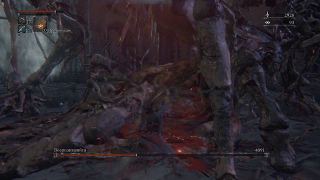 Bloodborne [Босс Возродившийся] смотреть онлайн