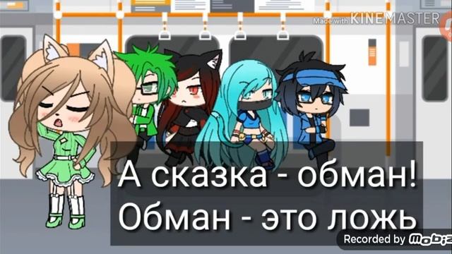 Озвучка стихотворения"что такое любовь " смотреть онлайн