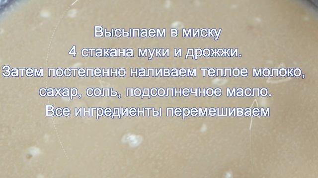 Дизайн Интерьера