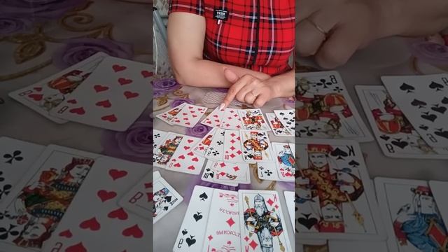 Разлучница Бубновая Дама???для Крестового Короля и Червовой Дамы???!!! смотреть онлайн