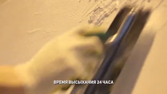 Отделка фасада каркасного дома по системе Holzer Elastisch