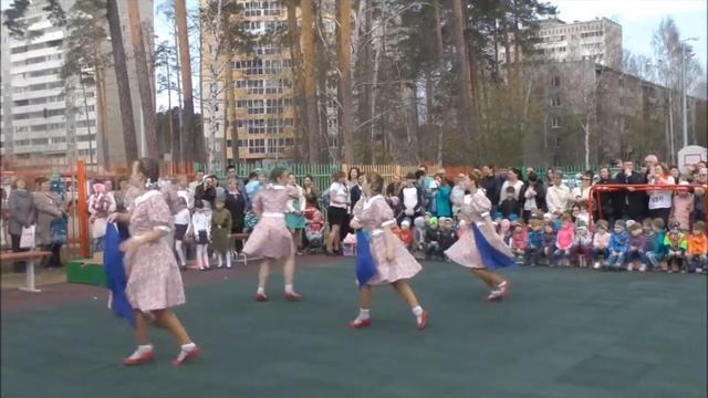 "Синий платочек" педагоги МАДОУ 53 смотреть онлайн