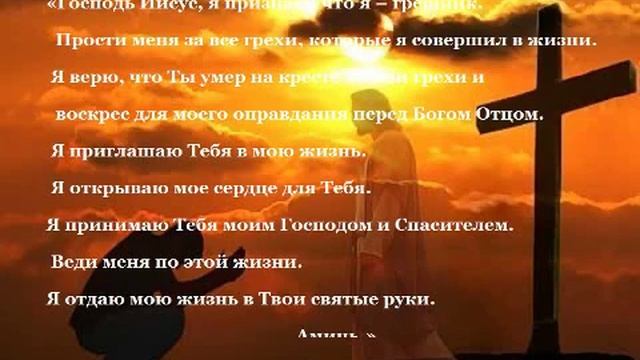 30 ПРОРОЧЕСТВО. Время великих испытаний для народа Моего смотреть онлайн